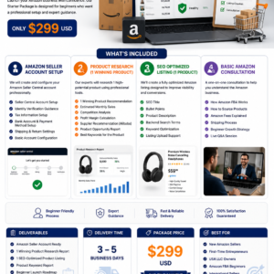 Amazon Starter Package